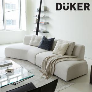 DK300 4인 워셔블+풀커버링 패브릭 소파
