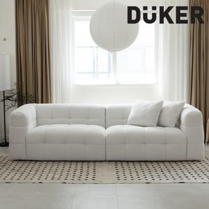 DK299 화이트 부클레 4인 소파