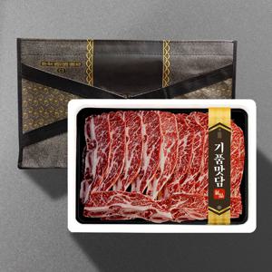 LA갈비 초이스 꽃갈비 구이 선물세트 3호 2kg