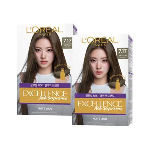 엑셀랑스 애쉬슈프림 염색약 2개