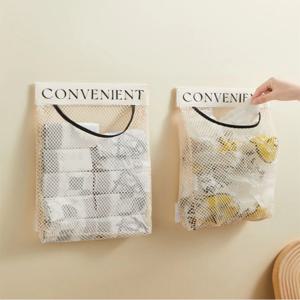 레터링 감성 무타공 벨크로 망사 수납함 비닐봉투 정리 주방 거실 벽걸이 바구니 월 포켓
