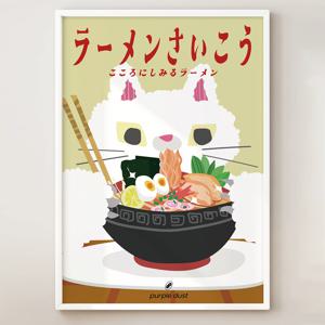 일본 라멘 그림 이자카야 포스터 고양이 일식 액자 인테리어