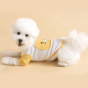 춘식이 배색 티셔츠 얼굴 춘식이 강아지옷 강아지티셔츠