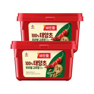 해찬들 우리쌀로 만든 태양초 고추장 2kg*2개