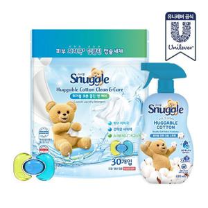 스너글 캡슐 세탁세제 30개입 + 섬유탈취제 470ml
