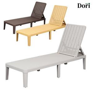 아미스 썬베드 / 옐로우 그레이 브라운 사출 플라스틱 접이식 수영장 캠핑 의자 체어