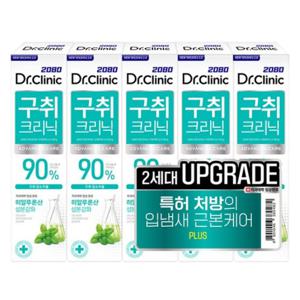 2080 닥터크리닉 2.0 구취 크리닉 치약 140g x5개