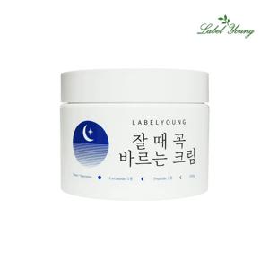 쇼킹잘때꼭바르는크림 100g 고수분 고영양 고보습 올인원수분크림/보습탄력 시너지 UP