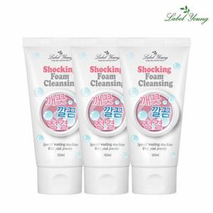 [2+1]쇼킹폼클렌징 100ml 쫀쫀한거품 데일리 딥클렌징/세안후 수분감듬뿍