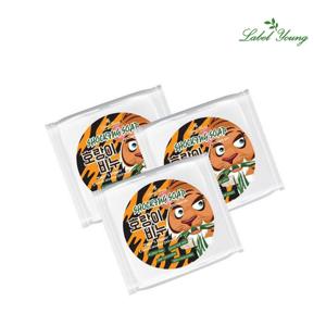 [2+1]쇼킹솝 카밍버전(호랑이비누) 100g 속건조/피부진정/천연비누