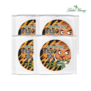 [2+2]쇼킹솝 카밍버전(호랑이비누) 100g 속건조/피부진정/천연비누