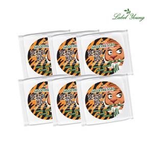 [3+3]쇼킹솝 카밍버전(호랑이비누) 100g 속건조/피부진정/천연비누