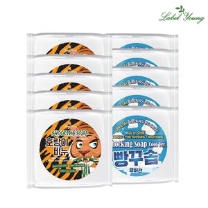 [5+5]호랑이비누+빵꾸솝 쿨버전 피부결점케어/피부진정/문제성피부 추천/병풀함유
