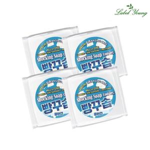 유수분밸런스+노폐물제거+수분케어 빵꾸솝 쿨버전 4개