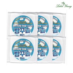 유수분밸런스+노폐물제거+수분케어 빵꾸솝 쿨버전 6개