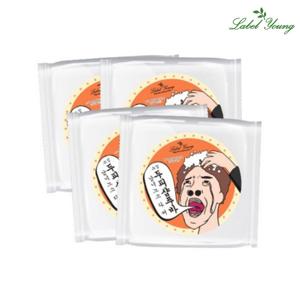 [2+2]쇼킹두피샴푸바 100g 비듬/악취/두피관리