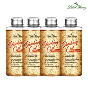 [2+2]쇼킹오일 2탄 150ml 영양 보습 진정 캡슐 팡팡 멀티 페이스오일 수부지추천