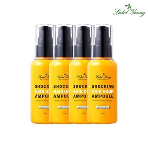[2+2]쇼킹헤어한방울앰플 70ml/윤기+보습+영양 헤어앰플/샴푸린스헤어팩에 한방울 톡!