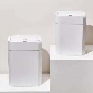 1+1 센서 휴지통 스마트 자동 주방 기저귀 쓰레기통 12L+16L 큐브