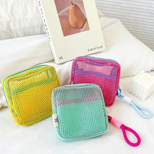 스트랩증정 미니 사각 메쉬파우치 컬러 망사 매쉬 이너백 수영장 화장품 가방 여행용