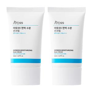 [1+1] 순한 편백 수분 시카 리프세이프 선크림 50ml SPF50+ PA++++