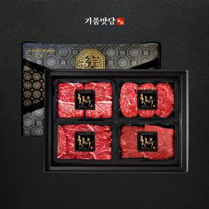 한우 1++등급 프리미엄 꽃등심 구이 혼합 선물세트 2호 (꽃2/불2/삼2/양2) 800g