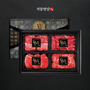 한우 1++등급 프리미엄 꽃등심 모둠구이 선물세트 2호 (꽃2/삼2/보3/설3) 1kg