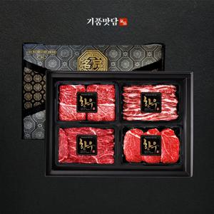 한우 1++등급 프리미엄 꽃등심 모둠구이 선물세트 1호 (꽃2/갈2/삼2/보2) 800g