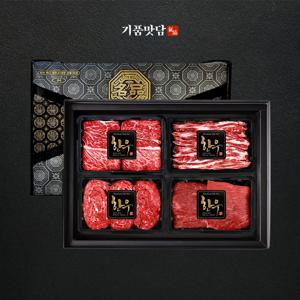 한우 1++등급 프리미엄 꽃등심/갈비살 혼합 선물세트 1호 (꽃2/갈2/불3/국3) 1kg
