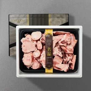 1등급 명품 한우보신 4kg 선물세트 5호 (사골2kg/잡뼈2kg)