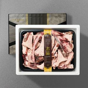 1등급 명품 한우보신 4.5kg 선물세트 1호 (꼬리반골4.5kg)