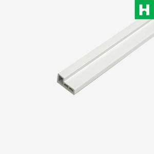 PVC 천장 계단 몰딩 랩핑 아파트 화장실 천정 인테리어 플라스틱 몰딩 셀프 교체