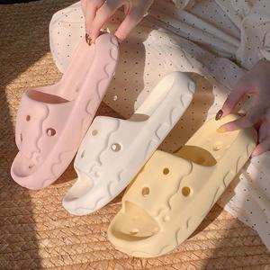 귀여운 치즈 욕실화 4color 물빠짐 키높이 욕실 베란다 화장실 사무실 슬리퍼
