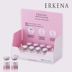 에르케나 PDRN(연어) 스킨부스터 앰플 5ml 8병