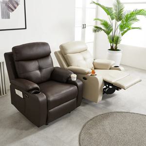 7104 에어레더 전동 1인용 리클라이너 소파 + 허리쿠션_부모님 선물