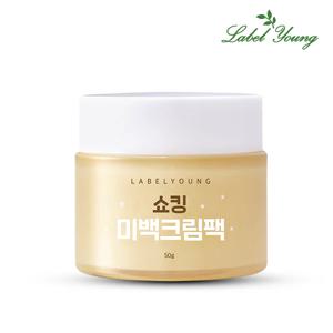 쇼킹미백크림팩 50g 뽀샤시 화이트닝,톤업미백케어/2in1미백크림팩/기미 주근깨완화