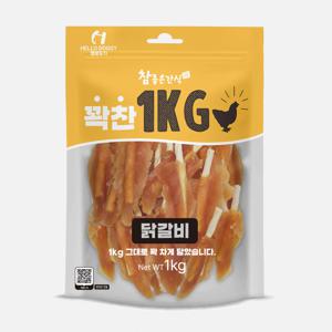 강아지닭가슴살간식 대용량강아지간식 1kg 꽉찬 닭갈비