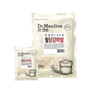 국내산 밀리브 혈당 낮추는 백미/현미 1kg/2kg/5kg 식약처검증 기능성 쌀
