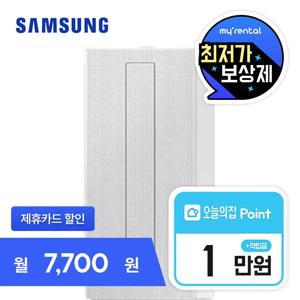 [렌탈] 비스포크 윈도우핏 창문형 에어컨 19m2 6평형 화이트 AW06C7155WWAX