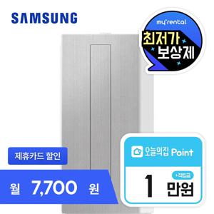 [렌탈] 비스포크 윈도우핏 창문형 에어컨 19m2 6평형 그레이 AW06C7155GWAX