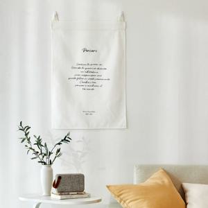 그라피크 레터링 패널 커튼 50x70