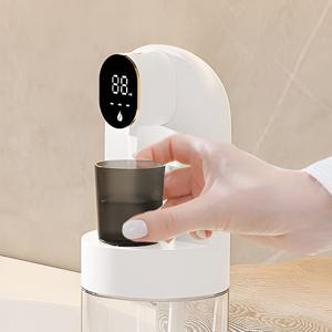 스마트 가글 디스펜서 자동 정량 충전식 쉬운설치 SL-01