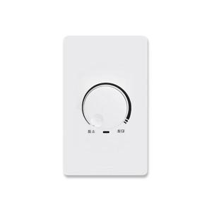 국산 신성계전 조광기 500W 700W 1000W 밝기조절 디밍 디머 다이얼 스위치