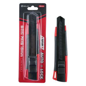 커터칼 18MM 오토락 안전 택배칼 컷터칼 박스칼 사무용 장판 미니 공업용 1P