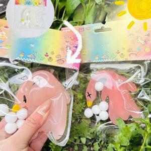 bookaz 자외선 uv 감지 오리 말랑이