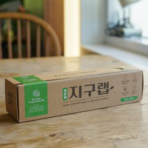 지구랩 일반형(20cm)  2개 + 일반형(30cm) 1개 세트 생분해 위생랩 비닐랩