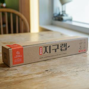 지구랩 일반형(20cm)2개 +컴팩트 1개 생분해 위생랩 주방랩
