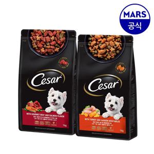 시저 건사료 1kg x2개