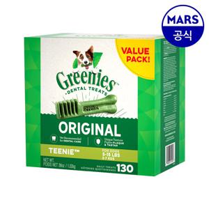 그리니즈 티니 오리지널 1.02kg