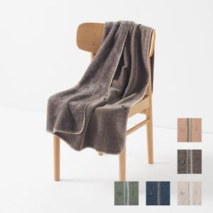 플리스 양면 사용이 가능한 버튼타입 담요 5 colors (겨울이불)